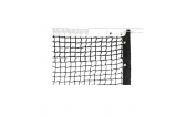 Pro's Pro Tennis Net Profi